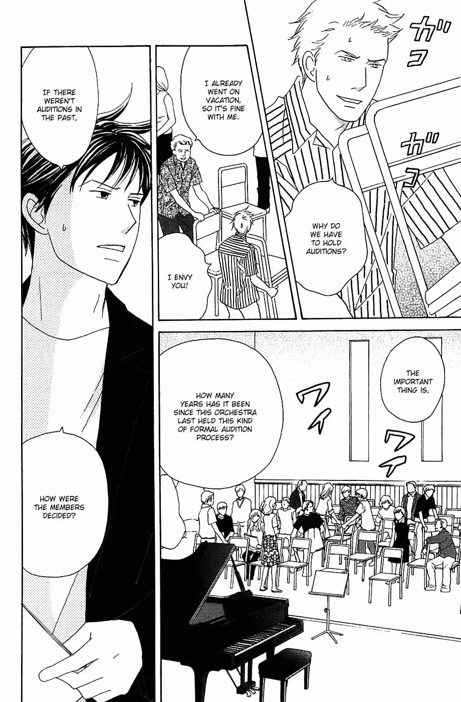 Nodame Cantabile Chapter 88 6